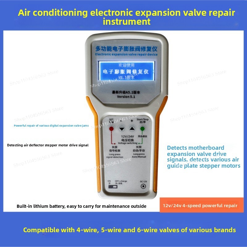 Electronics Repair Basics - Небольшой ремонтный магазин HVAC и инструмент