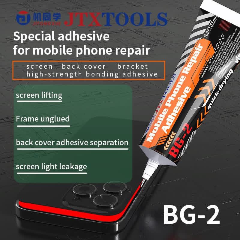 Back Cover Adhesive - JTX для ремонта мобильных телефонов. Прочный