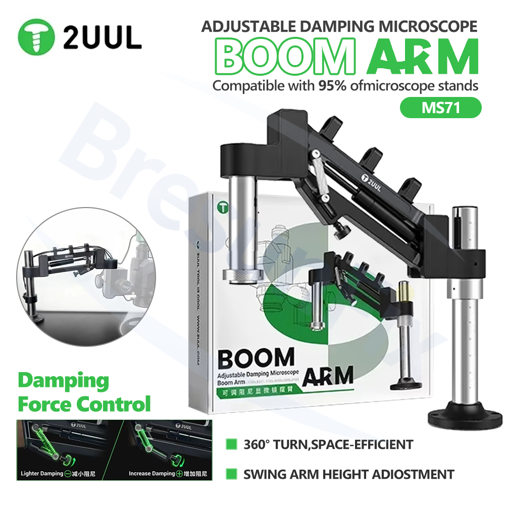 Electronics Repair Equipment - 2UUL MS71 Регулируемый амортизирующий шарнирный кронштейн