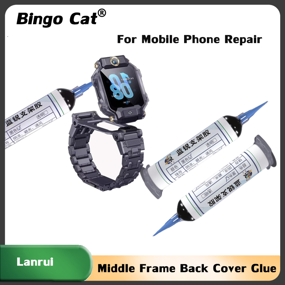 Back Cover Adhesive - Клей-стикер Lanrui OEM 30 мл для