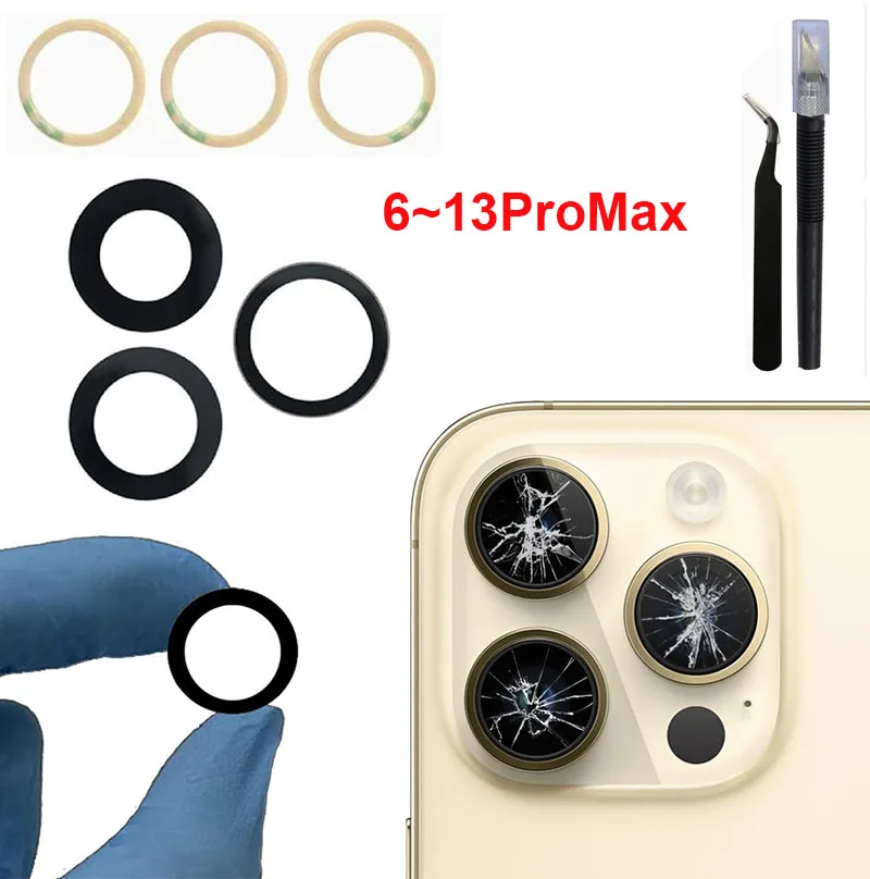 Комплект: Стеклянная линза зад – обзор и цена Back Cover Adhesive